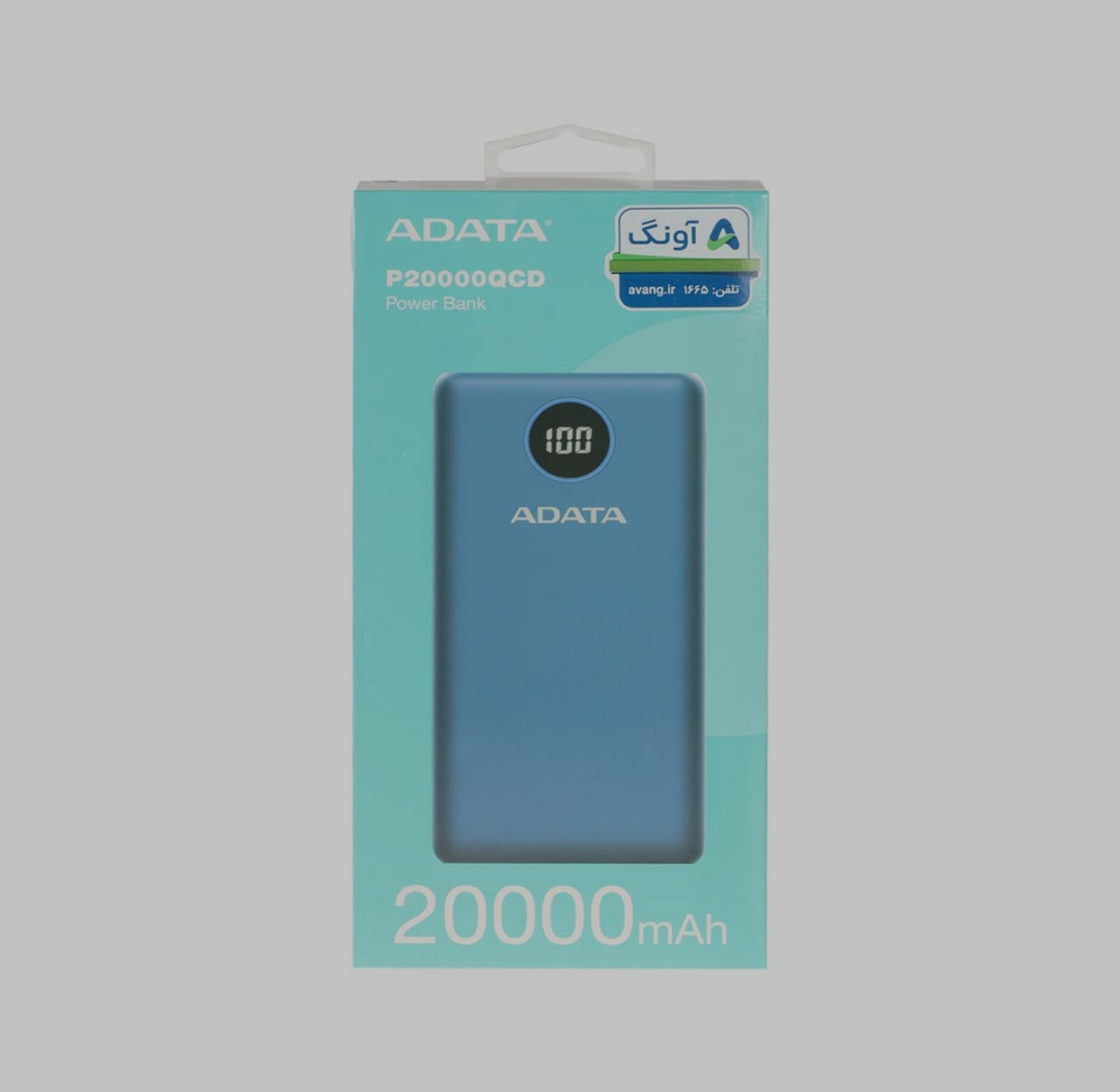 پاوربانک فست شارژ ای دیتا مدل P20000QCD 18W با ظرفیت 20000 میلی آمپر ساعت
