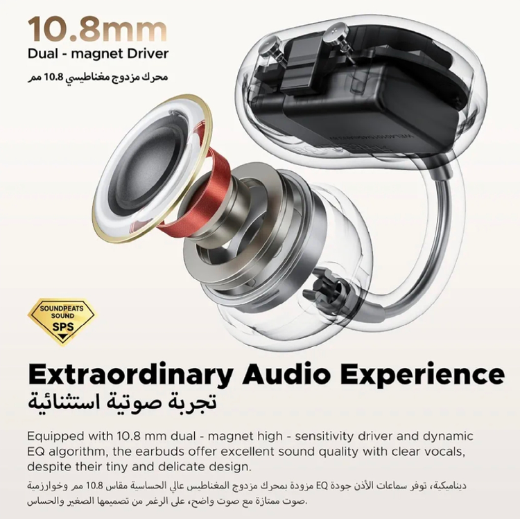 هدفون های کلیپسی Sound Peats POP .نسخه بلوتوث ۵.۴